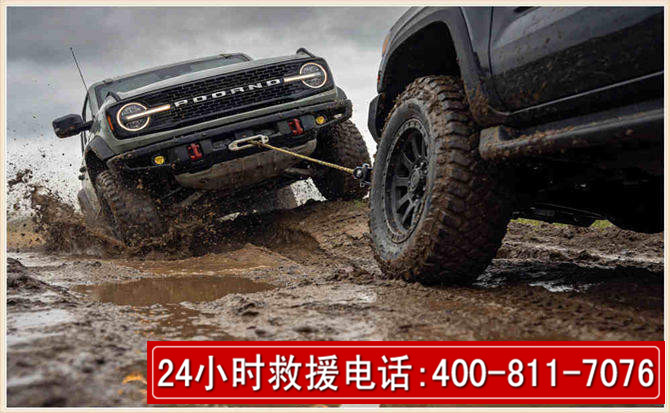 灌南长春汽车道路救援公司2026年7月备战台风巴威全面落实救援前置准备工作
